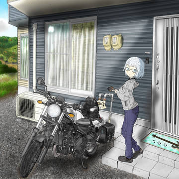 いってらっしゃ～い