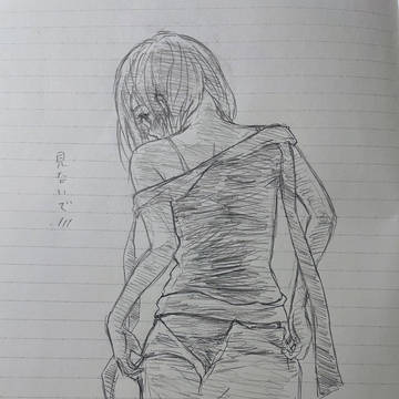 「抗える?」