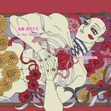 「天使の標本」＋ログ