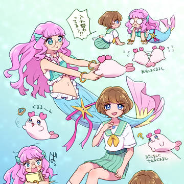 トロプリLOG