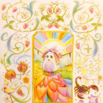 The Birth Of Furby Flora