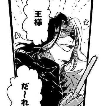 Twitterまとめ