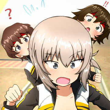 【ガルパン】ジョギング黒森峰軍団