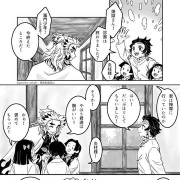 【秋に咲く】　8.紫陽花