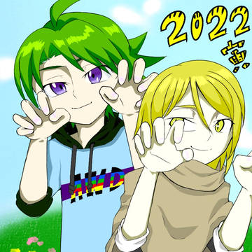 １月イラストまとめ