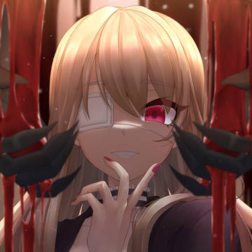被虐の魔女