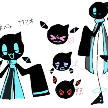 新しい子✨