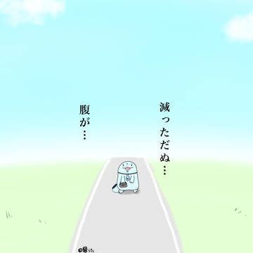 2021.6~2021.9月頃