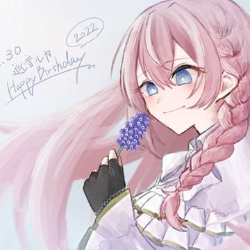巡音ルカ