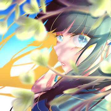 盲目