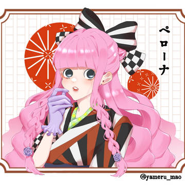 ごぉすとぷりんせす