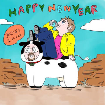 WJの漫画とか落書き3