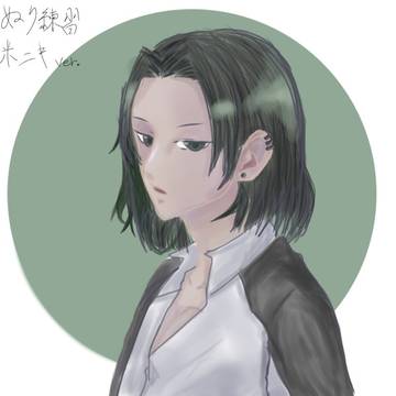 デジ絵練習〜米ニキ編〜