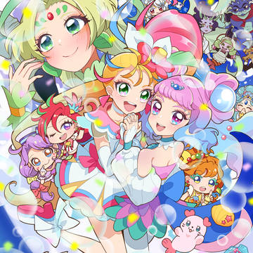 トロプリありがとう