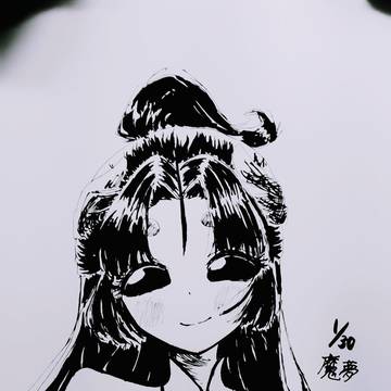 美智子さま