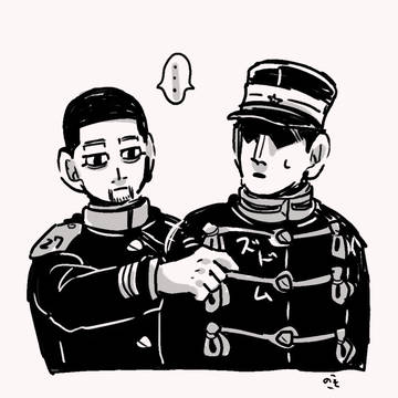 尾勇まとめ3(他CP有)