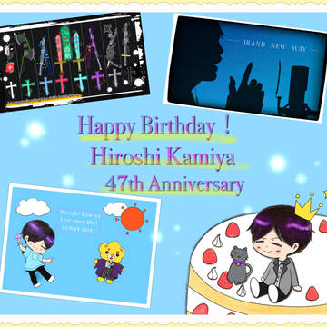 Happy Birthday!