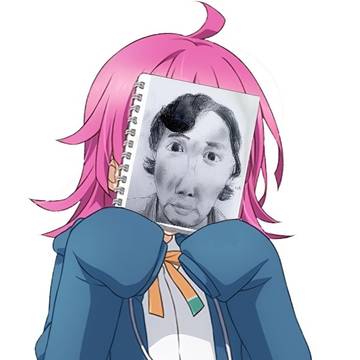 rina-chan but idk