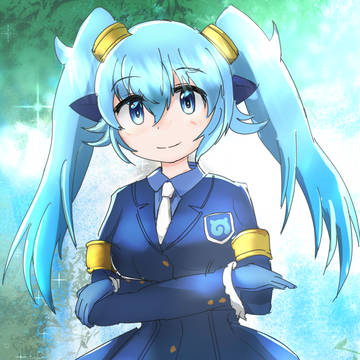 セイリュウ