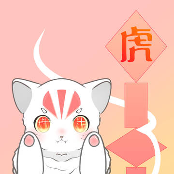 暖暖好久沒碰的板子