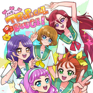 あすみの８