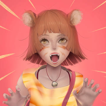 Year of the Tiger