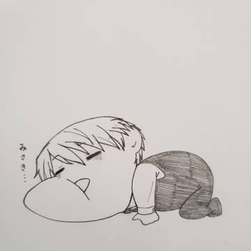 まとめ②