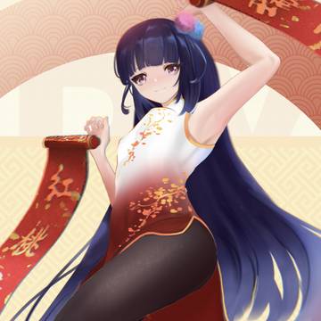 【原神】旗袍云堇给大家拜年啦!happy new year