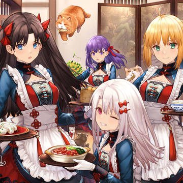 年夜飯