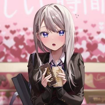 「どんなチョコが好き?」