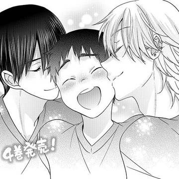 「ブサメン男子」ツイッターまとめ