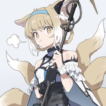 スズラン