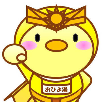 パワポだけで作ったひよレンジャー