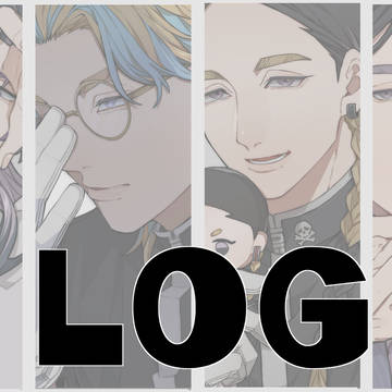リベLOG④