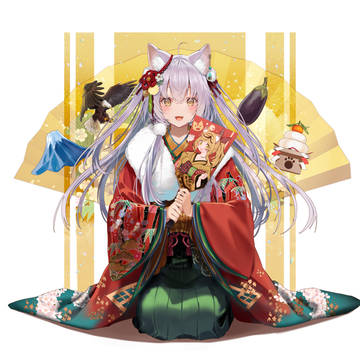 正月うちの子