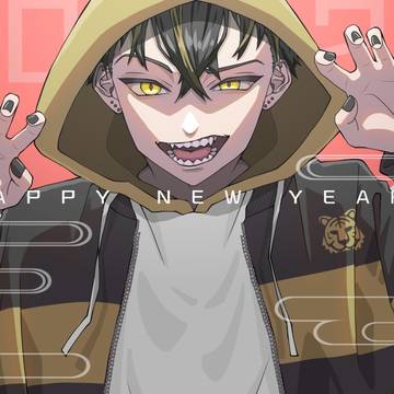 HAPPY NEW YEAR 2022