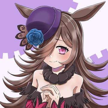 ライスシャワー