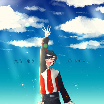 ウルトラlog