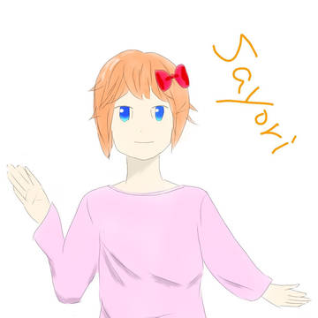 サヨリちゃん