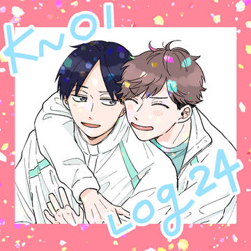 【腐】らくがき24【国及】