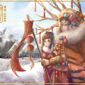 2022壬寅新年贺图