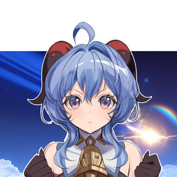 甘雨