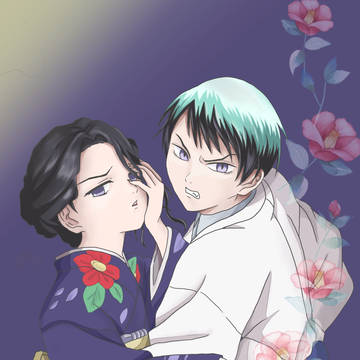 愈史郎と珠世様