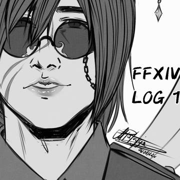 FFXIV Log 1