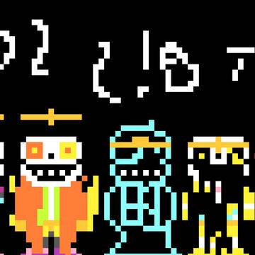 地獄かもしれない