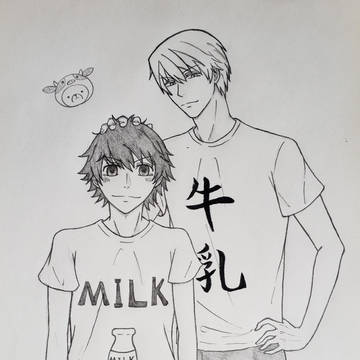 まとめ④