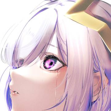 彼方へ……