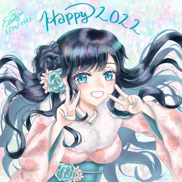 あけおめ❣