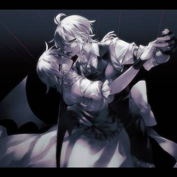 DANCE