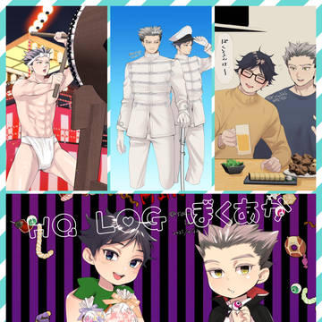 HQ LOG 兎赤 Twitter落書きまとめ
